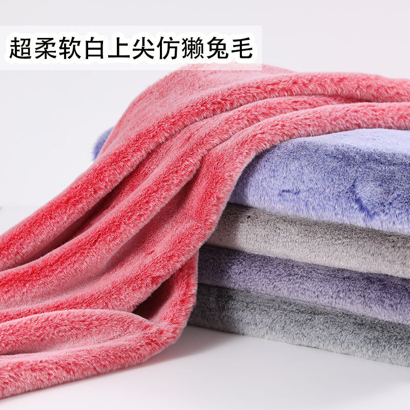 高档染尖仿獭兔毛布料皮草外套毛领马甲耳罩领沙发垫面料手工diy