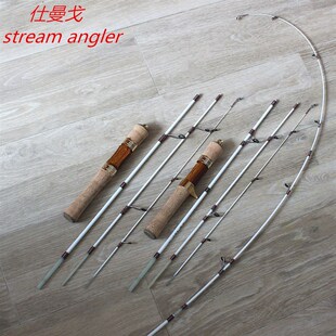 玻纤弹射竿溪流路亚XUL软调弹力射鱼杆1.4米 四节便携式马口鳟鱼