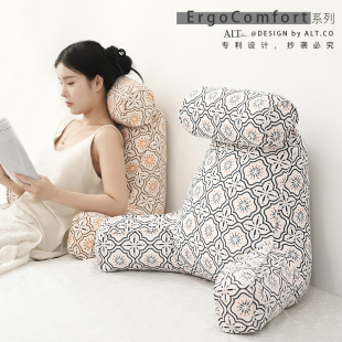 床头靠垫软包护颈护腰床上靠枕孕妇产后喂奶沙发看书大靠背可拆洗