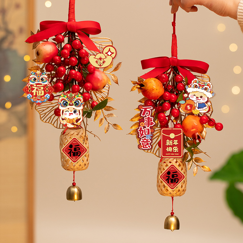 2025新款新年过年装饰挂件蛇年春节福字喜庆挂饰场景布置门把手