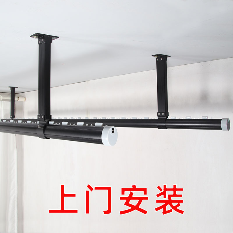 晾衣杆阳台顶装固定式吊顶晾衣架单杆晒衣杆家用阳光房一根凉黑铝