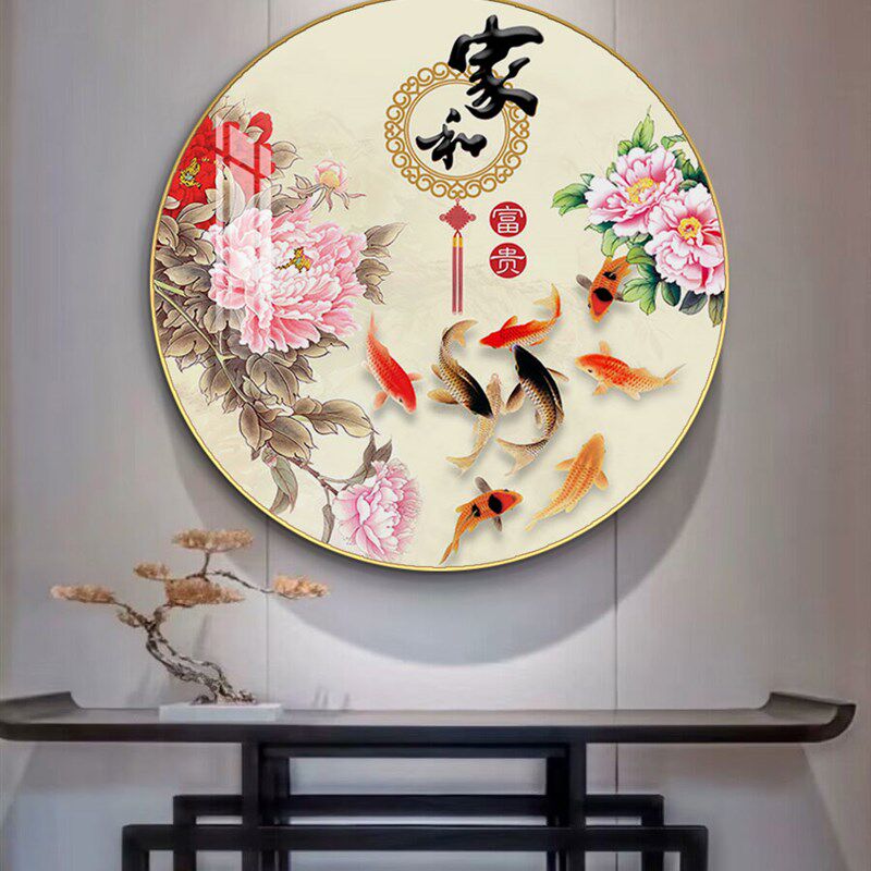 花开富贵玄关装饰画中式圆形大气正对门九鱼图国画牡丹花挂画招财