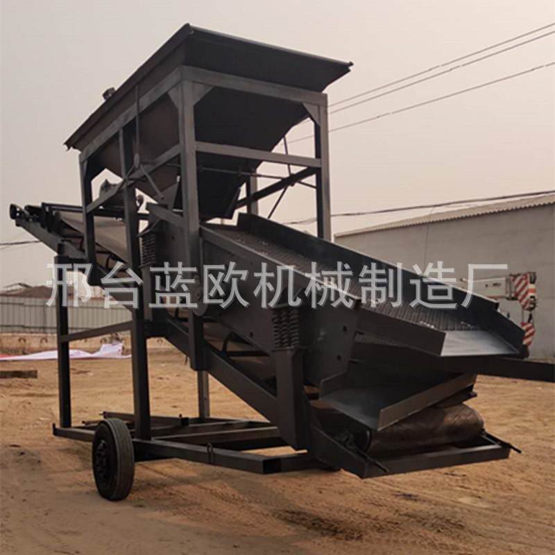 小型可移动滚筒式筛沙机 工地沙场振动式/型砂石分离机