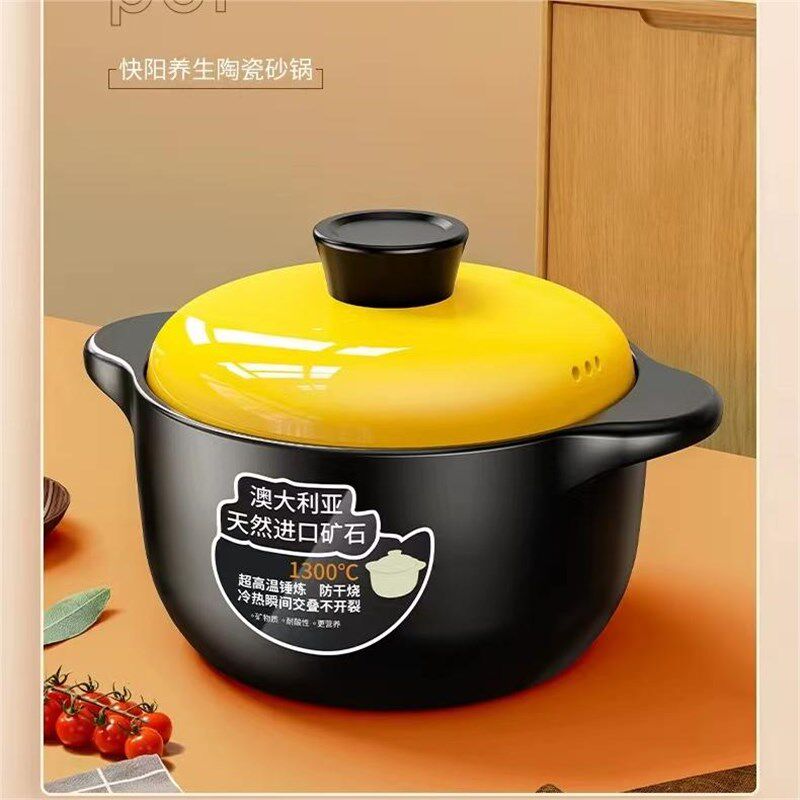 陶瓷砂锅煲汤明火耐高温锂辉石陶土煮粥燃气炖锅韩式家用加厚炖锅