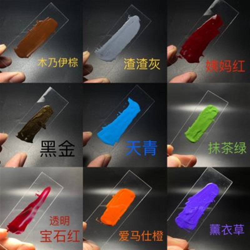 木乃伊棕 天然大漆10-80克装推光漆 精滤无杂质 漆器 金缮莳绘