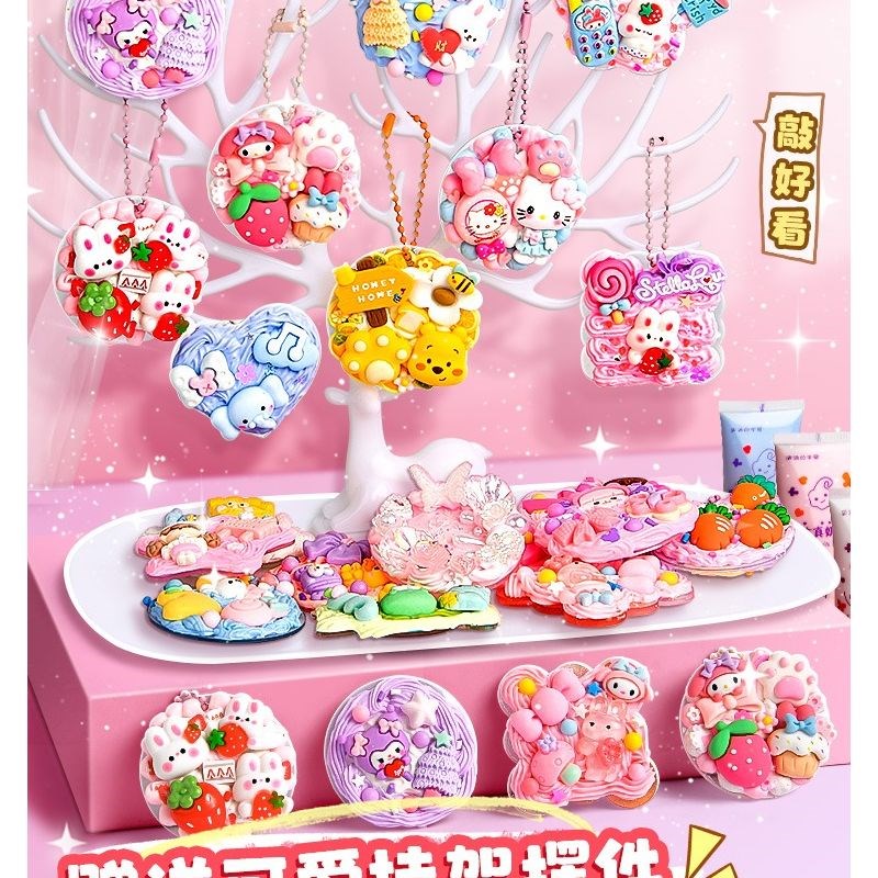 20第一弹奶油胶咕卡礼盒贴纸古卡酷卡儿童女孩diy咕咔盘豪华版