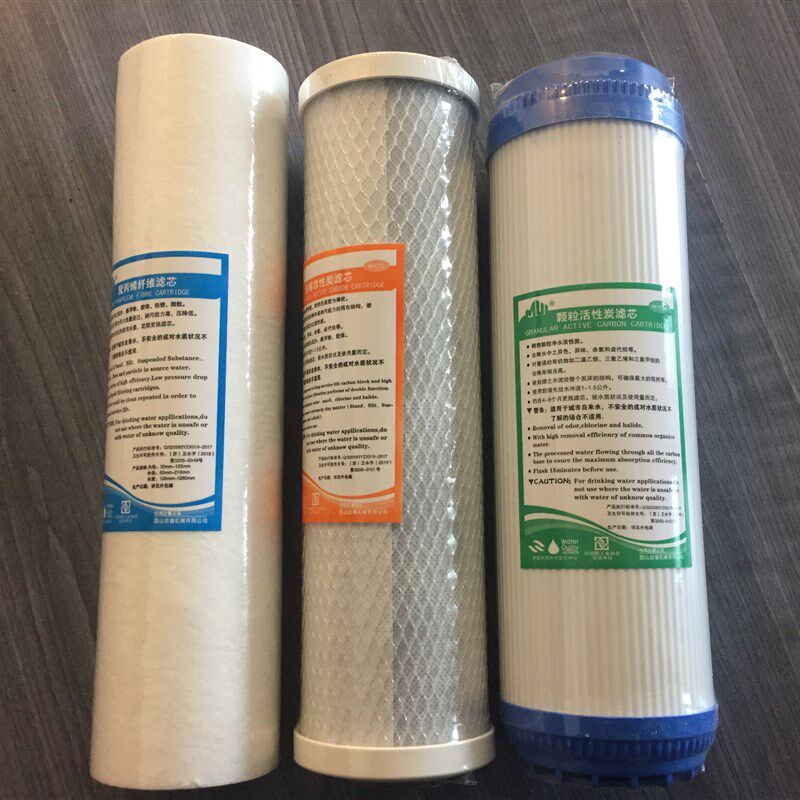 碧涞全自动开水器饮水机滤芯10寸步进式过滤商用三级原厂配件耗材