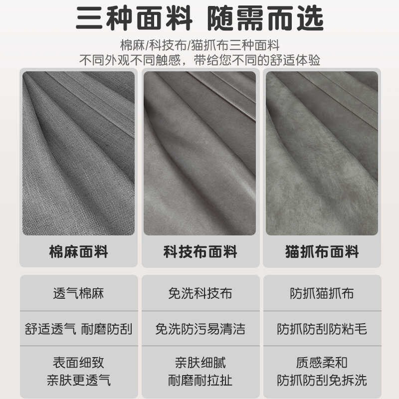 沙发客厅202新款出租房用折叠两用布艺1米5宽沙发床单三人位