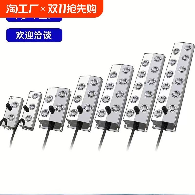 超声波雾化器十头雾化板喷雾机雾化头水景观造雾加湿大雾家用自动