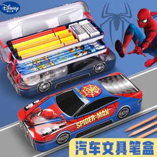 一年级马口铁皮文具盒铁盒大容量铅笔盒女孩款男孩铁质老式三多层