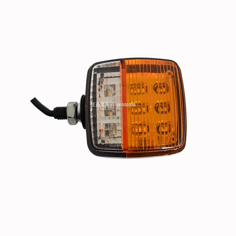 叉车面前小灯转向灯方灯LED灯珠V-V杭叉合力龙工叉车配