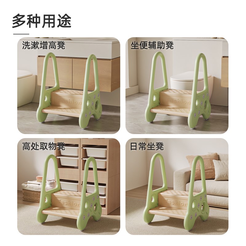 圆儿乐宝宝洗手梯踩脚凳儿童洗手台阶垫脚凳洗脸池卫生间洗漱楼梯