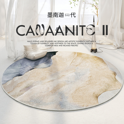 AOVOC 侘寂风圆形客厅地毯卧室床边毯新款沙发茶几梳妆台椅子地垫