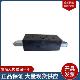 KEYA叠加式 06AB 双平衡阀 原装 NHA 04AB MCS