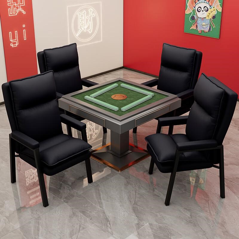 棋牌室专用久坐舒适麻将椅久坐不累家用电脑椅办公椅