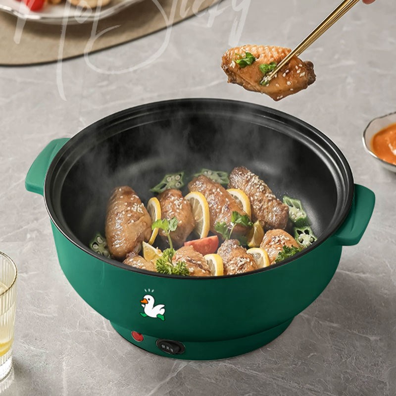 德国出口电炒锅原款一体多功能电火锅小电煮锅家用炒菜蒸煮料理锅