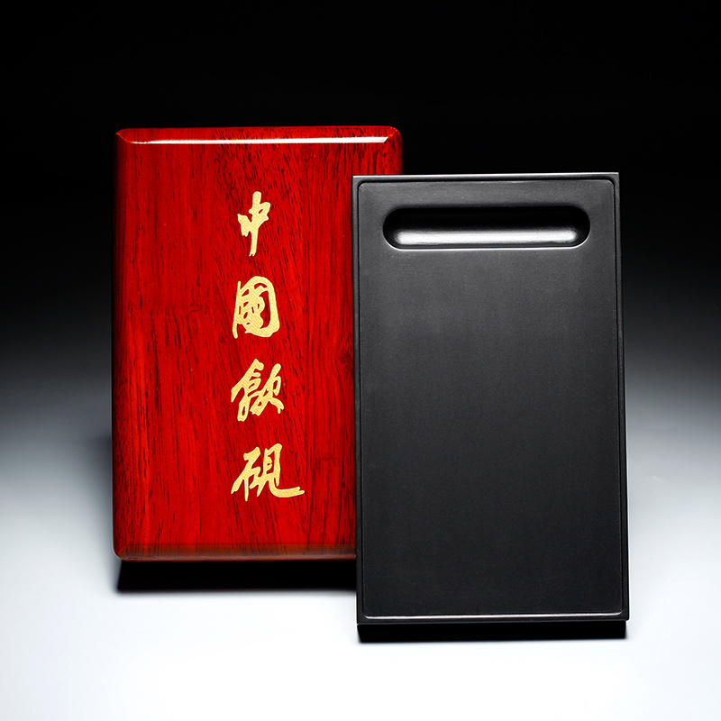 安徽砚台一字素砚老坑端砚天然原石可磨墨砚台书法研墨专用带盖砚