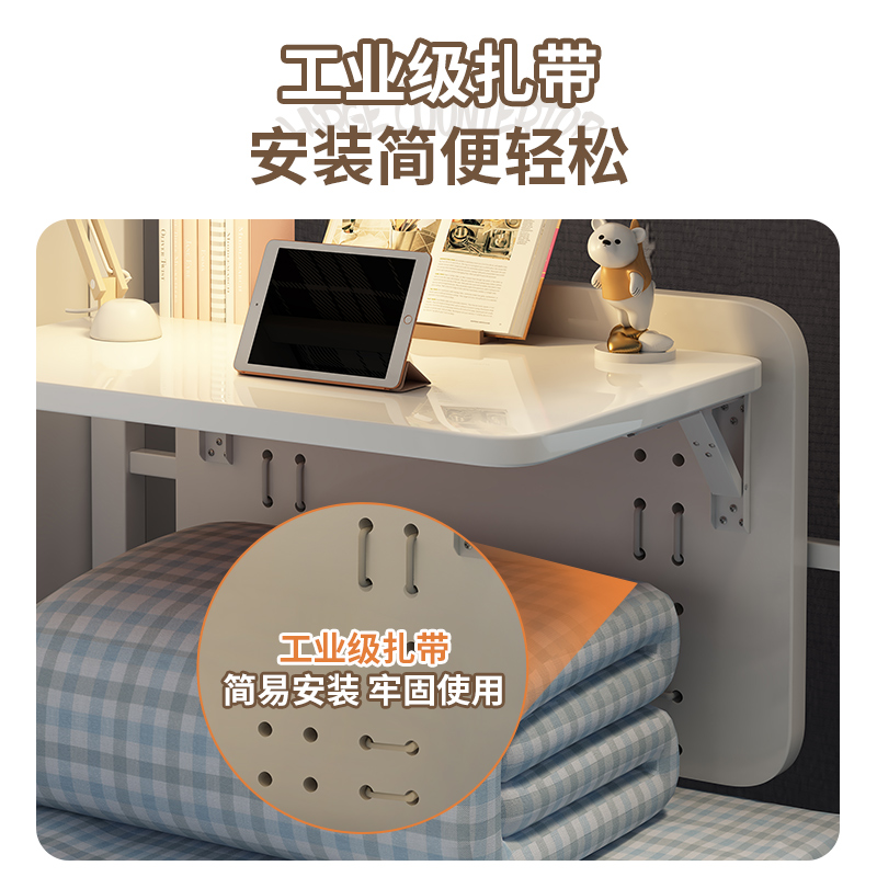 床上桌学习简易折叠小桌子学生卧室宿舍床桌上铺床桌电脑懒人桌