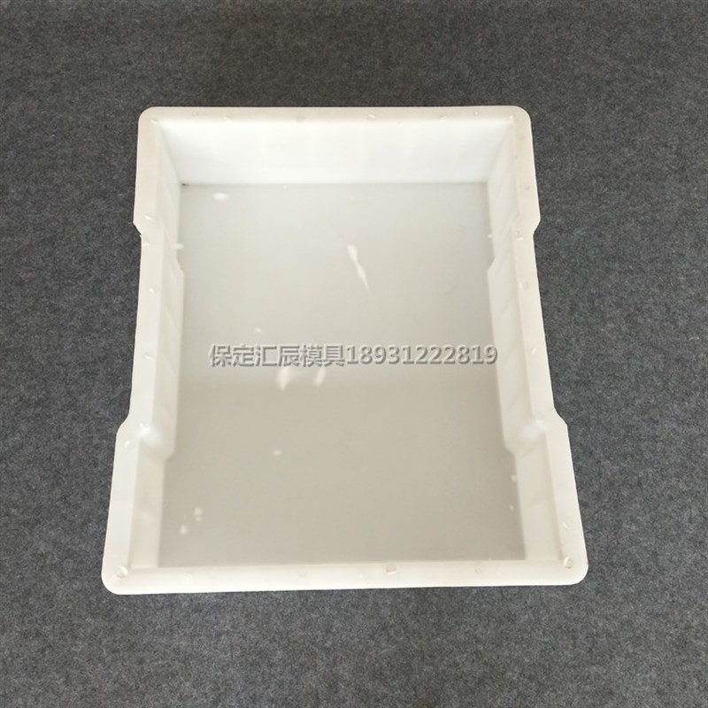 混凝土缺口盖板模具高速排水沟雨水边沟预制盖板塑料模具x0x15