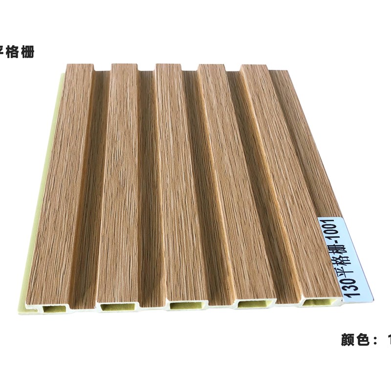 竹木纤维格栅护墙板背景墙生态木凹凸长城板pvc装饰圆孔格栅墙板