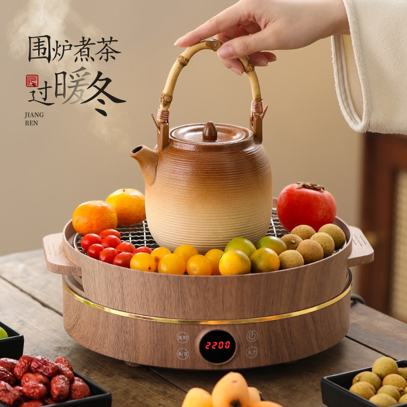 围炉煮茶器具家用室内电陶炉烤火炉茶具套装陶瓷茶壶玻璃壶大全套