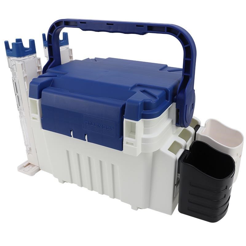 比灵斯路亚钓箱便携多功能迷你大容量加厚鱼箱插杆钓鱼箱路亚箱