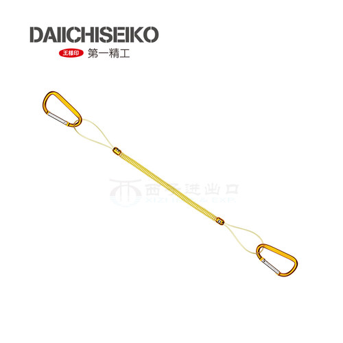 第一精工钢丝失手绳自动伸缩高弹力耐用护竿放杆绳打窝绳钓鱼工具