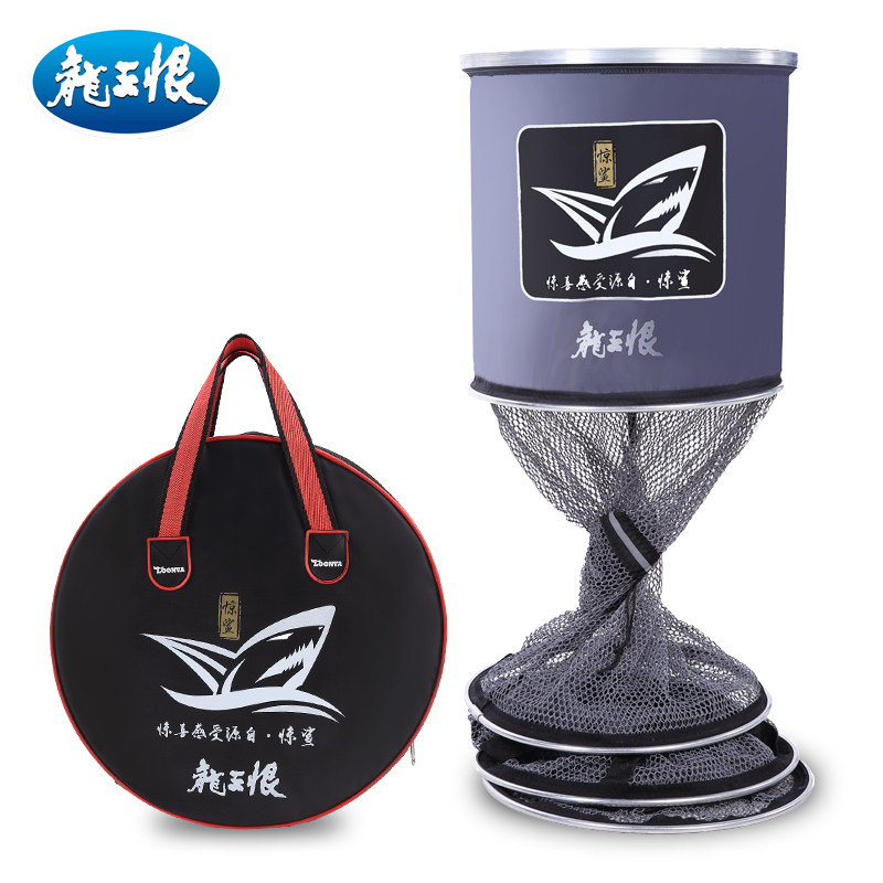 龙王恨速干鱼护网包渔护装鱼袋小型便携小号钓鱼网兜加厚黑坑防挂