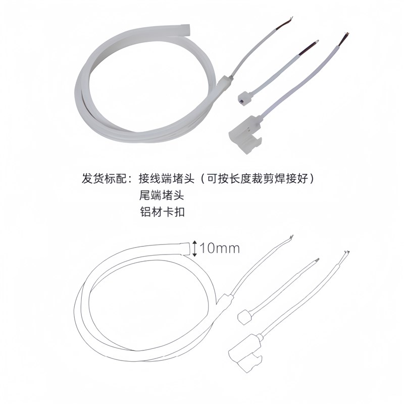 led低压DC2V软硅胶柔性室内外可任意裁剪折弯灯带嵌入式防水灯带