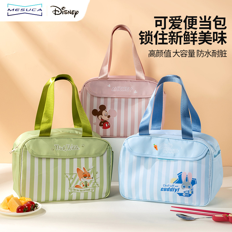 迪士尼正版疯狂动物城手提饭盒袋