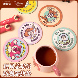 迪士尼玩具总动员隔热杯垫防烫餐桌垫卡通杯垫家用软碗盘垫盘菜垫