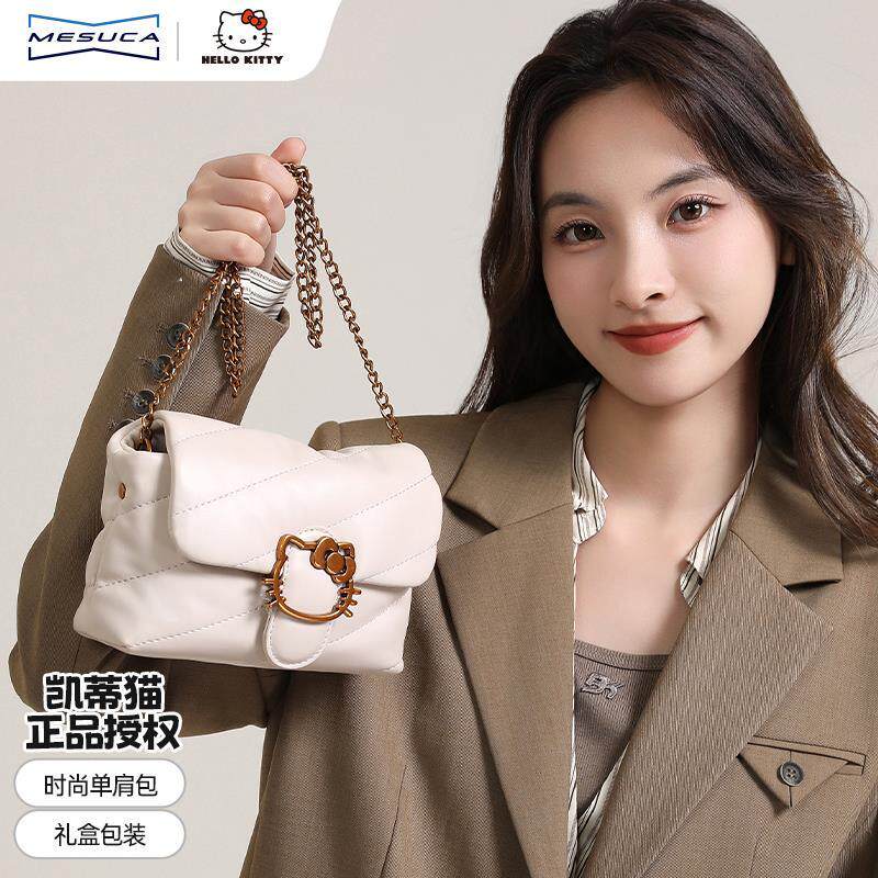 麦斯卡hellokitty小香风女款包包新款斜挎包小众高级感链条单肩包