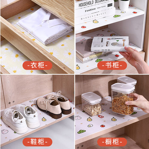 卡通防潮垫台面垫纸可裁剪衣柜免粘抽屉垫厨房橱柜防水防油渍垫子