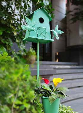 美式乡村花园摆件铁艺鸟屋装饰花插地插庭院复古装饰园艺杂货花盆