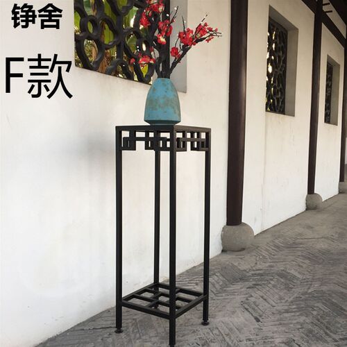 中式花架新中式禅意置物架边几铁艺落地式简约客厅兰花多层角几