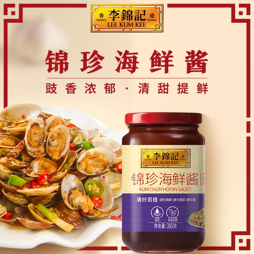 李锦记锦珍海鲜酱385g