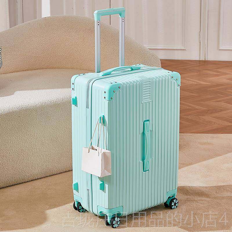 正品小清新旅行箱子母箱2女24寸万向男轮拉杆箱量8大容行李箱20密,箱包皮具/热销女包/男包,旅行箱,淘宝优惠券,粉丝福利购,淘宝优惠卷