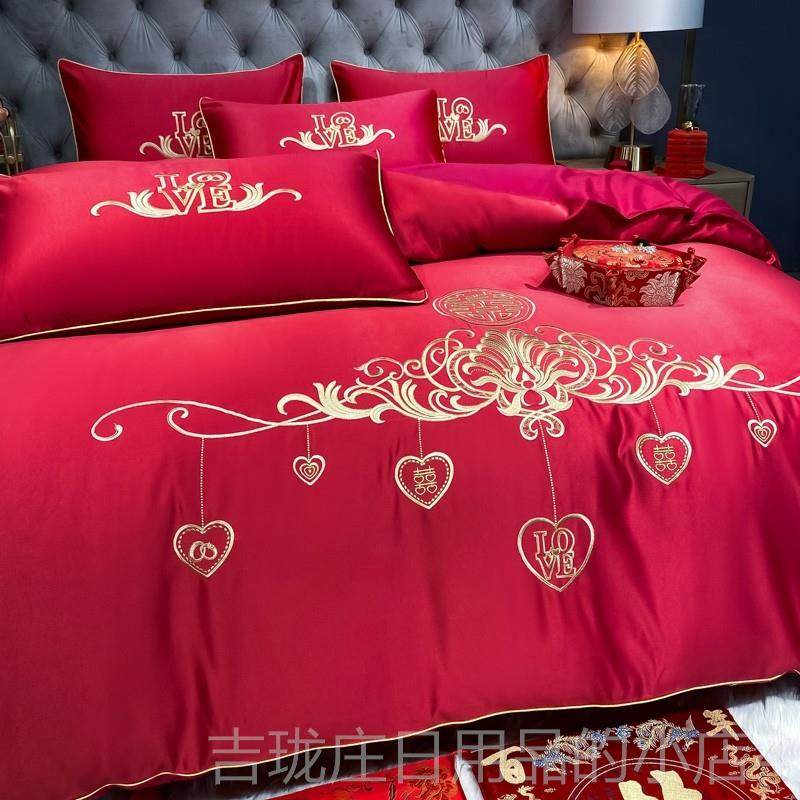 正品档奢华欧式刺婚庆四件套高全棉大红色单被套纯棉绣结婚床上床