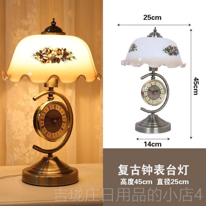 正品中新式床复古怀风卧室台灯 民国风格书房客厅带钟表装饰头旧