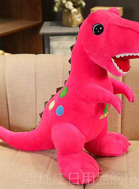 正品恐龙公毛绒玩具霸王龙玩偶睡觉抱枕小大号仔娃娃男生版男布孩