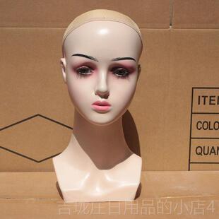 正品抽象艺术模特头假发帽人头模子型耳机VR眼睛展示道具模型男人