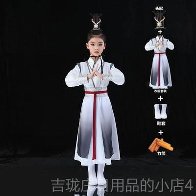 正品中国文服装，儿童服装，代男孩中式壮志青年舞化汉蹈表演服装