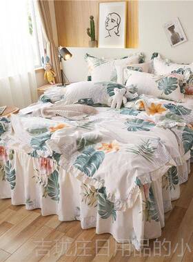 正品四件丝套纯棉2田025款蕾主卧新床裙被套园风格高端感，四季通