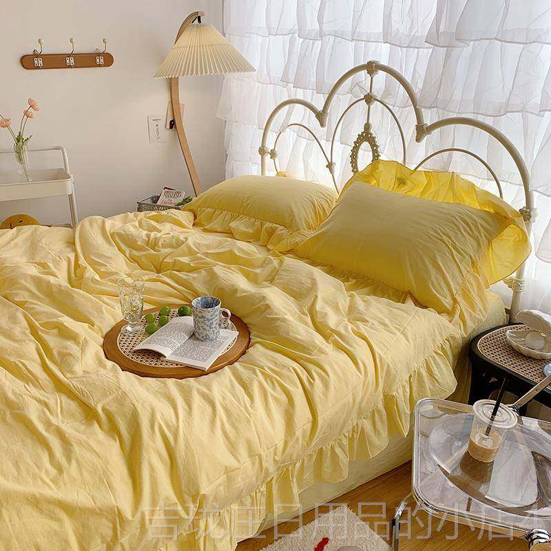 正品春夏in白棉色四件式床组全棉纯奶油小清新少s女超柔心亲肤水