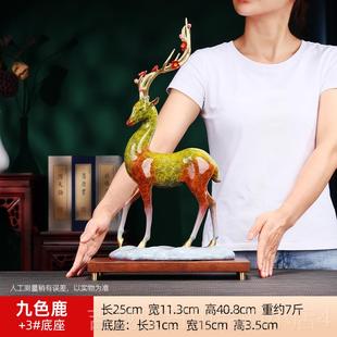 正品 饰品客厅玄关办公室铜开业花礼 欣祥彩铜九色鹿鹿摆件家居梅装