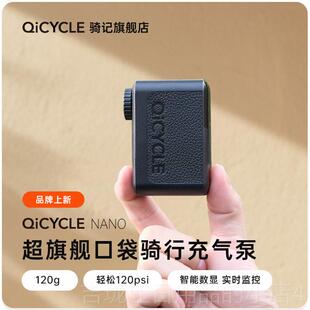 正品骑测记5款N3车载充气泵车载打气泵胎监电压动充气宝可携式打2