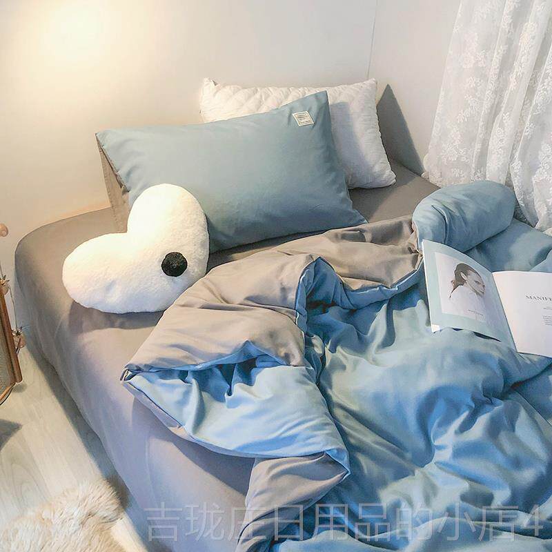 正品韩式简约灰色泡泡被极简代风纯色床单套水现洗棉四件套宿舍件