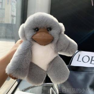 正品爱獭毛兔长猴皮草包包挂件高档后视镜臂汽车挂可饰