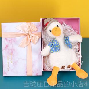 正品25男0生日礼物送女生初中同学舍友稀奇古怪的小趣玩意有好玩