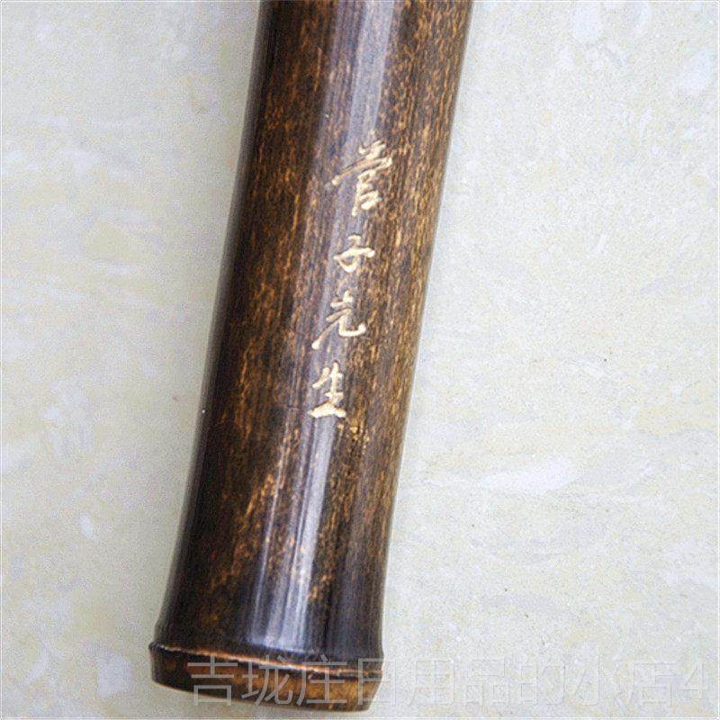 正品器乐孔管子先生精制紫竹节洞箫素萧六八孔箫潇GF调古风成九人,乐器/吉他/钢琴/配件,箫,淘宝优惠券,粉丝福利购,淘宝优惠卷